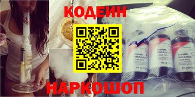 MDMA Premium VHQ Первоуральск