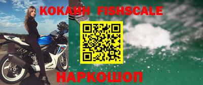 MDMA Premium VHQ Первоуральск