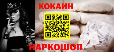 экстази Пенза