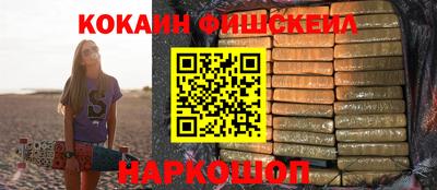 амфетамин Партизанск
