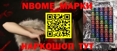 MDMA Premium VHQ Первоуральск