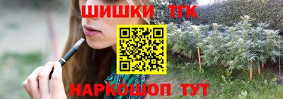 MDMA Premium VHQ Первоуральск