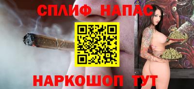 MDMA Premium VHQ Первоуральск