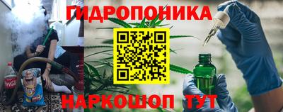 амфетамин Партизанск