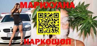 MDMA Premium VHQ Первоуральск