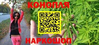 экстази Пенза