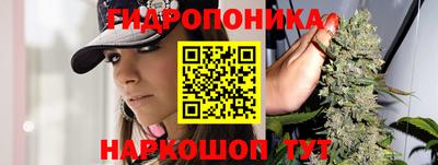 MDMA Premium VHQ Первоуральск
