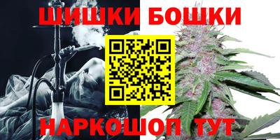 MDMA Premium VHQ Первоуральск