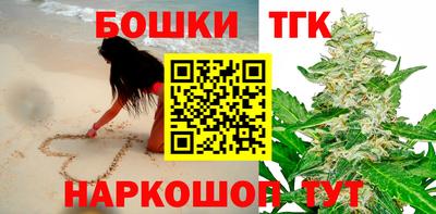 экстази Пенза