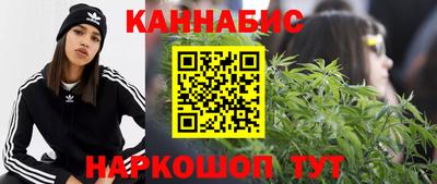 MDMA Premium VHQ Первоуральск