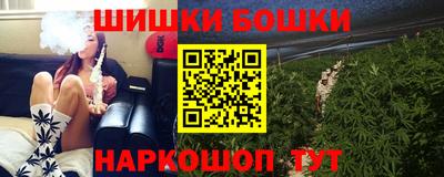экстази Пенза
