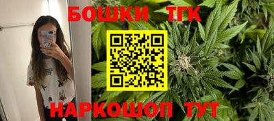 экстази Пенза