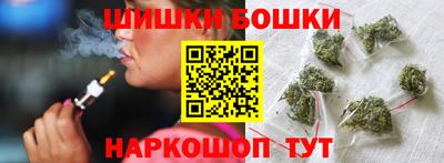 экстази Пенза
