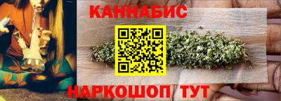 амфетамин Партизанск