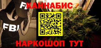 амфетамин Партизанск