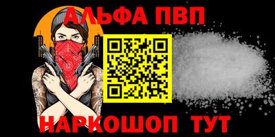 экстази Пенза