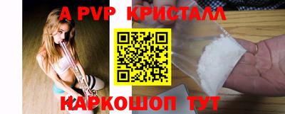 MDMA Premium VHQ Первоуральск