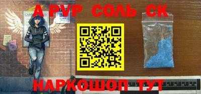 MDMA Premium VHQ Первоуральск
