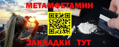 MDMA Premium VHQ Первоуральск