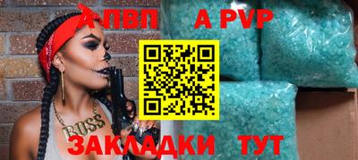 MDMA Premium VHQ Первоуральск