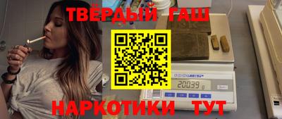 экстази Пенза