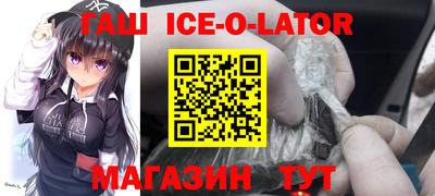 MDMA Premium VHQ Первоуральск