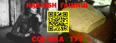 экстази Пенза