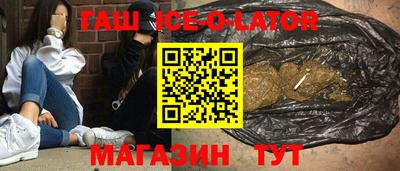 экстази Пенза
