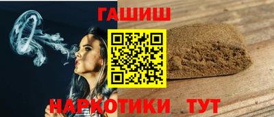 MDMA Premium VHQ Первоуральск