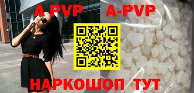 MDMA Premium VHQ Первоуральск