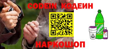 экстази Пенза