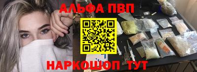 экстази Пенза