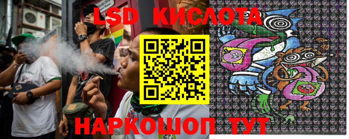 Марки N-bome 1,5мг  Вход с VPN  Марки N-bome 1,5мг  Марки NBOMe  Партизанск 